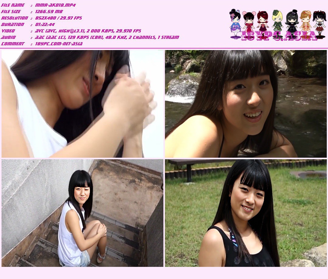 Rei Orihara (Misuzu Tanaka) MMR-306 Rei Orihara