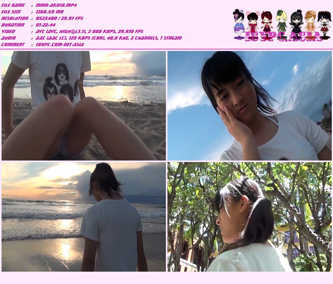 Misuzu Tanaka PPTS-004 Misuzu Tanaka