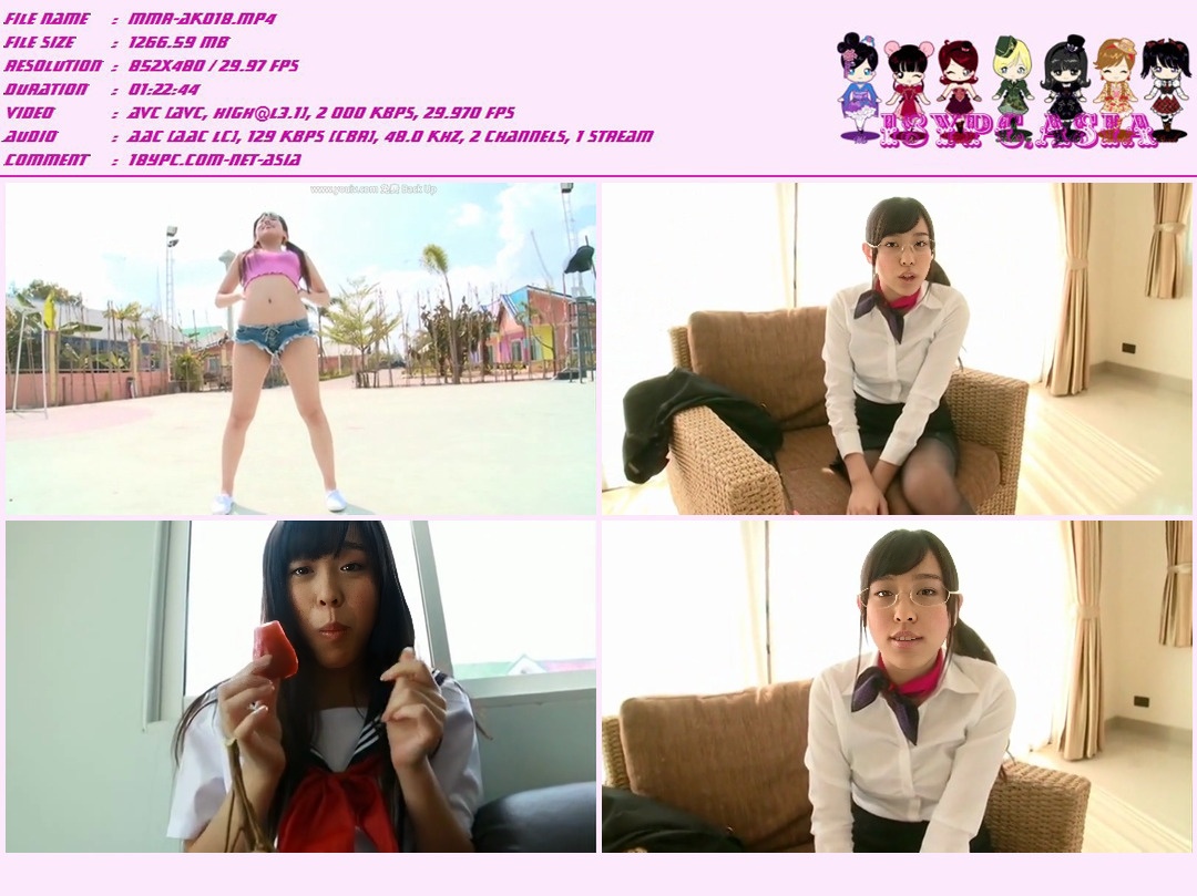 Akua Otsuki SBVD-0225 Akua Otsuki - Oh, girl!