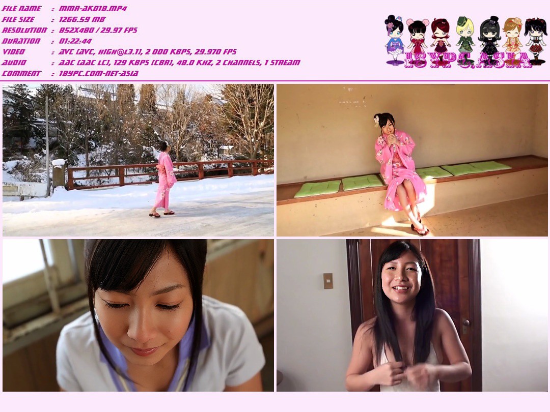 高桥真唯 GUILD-031 Mai Takahashi