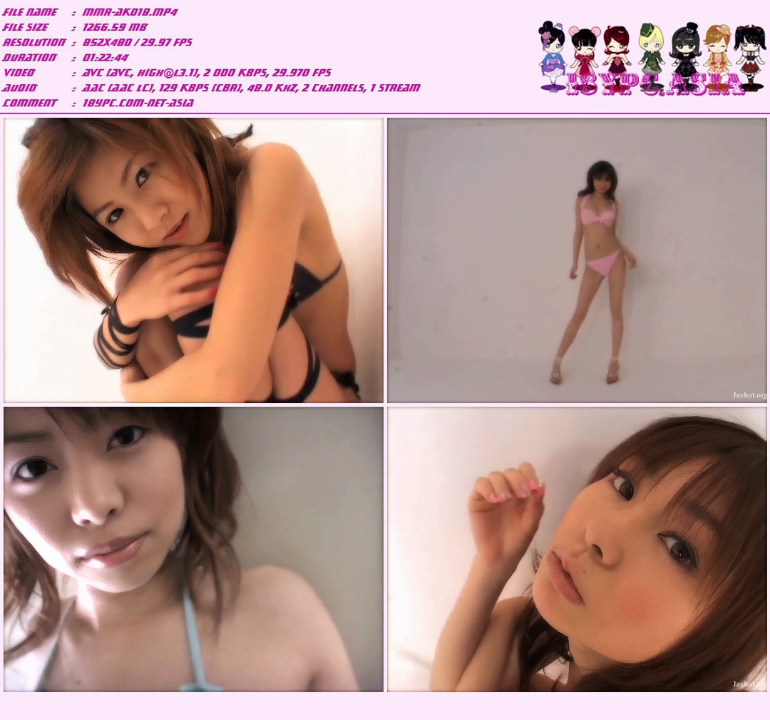 n/a MICC-00003 Cosplay Collection Vol.3