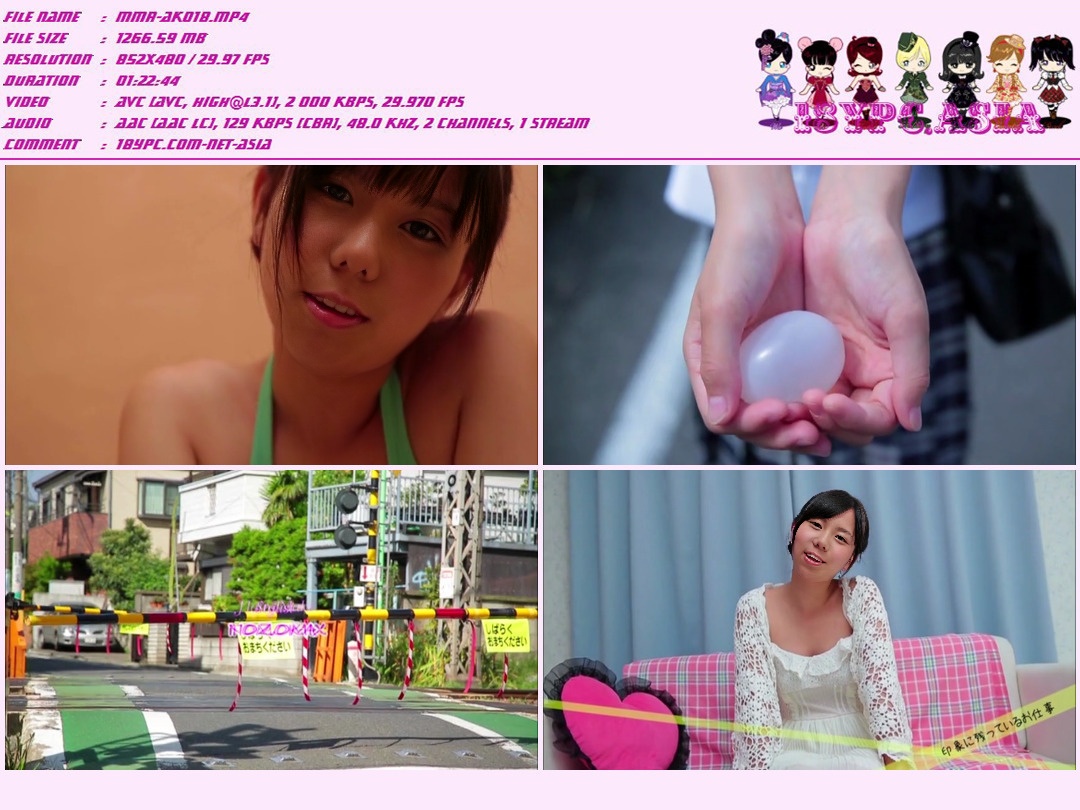 渡辺彩美奈 PIST-034 Amina Watanabe - THE LAST