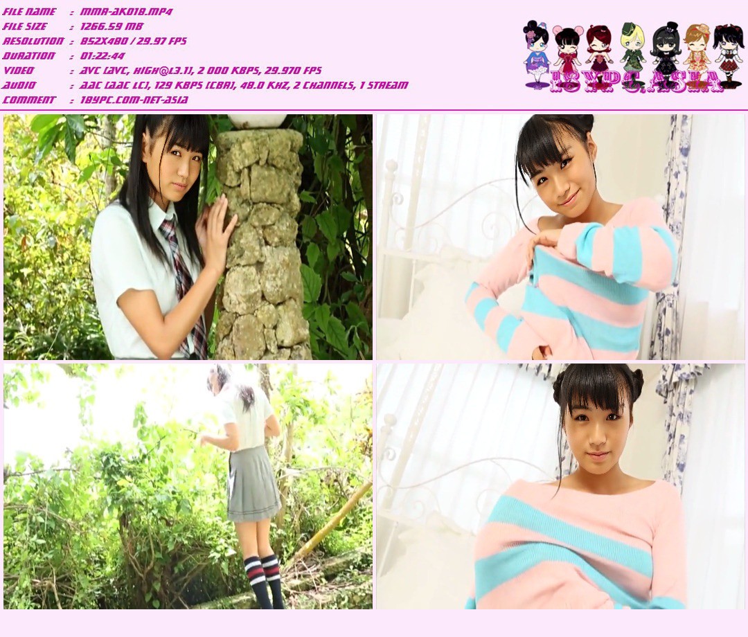 清水ちか CLSC-038 Chika Shimizu