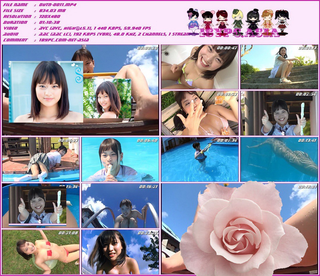 Takayama Rei OUTN-0011 高山玲(OUTN-0011 Takayama Rei)