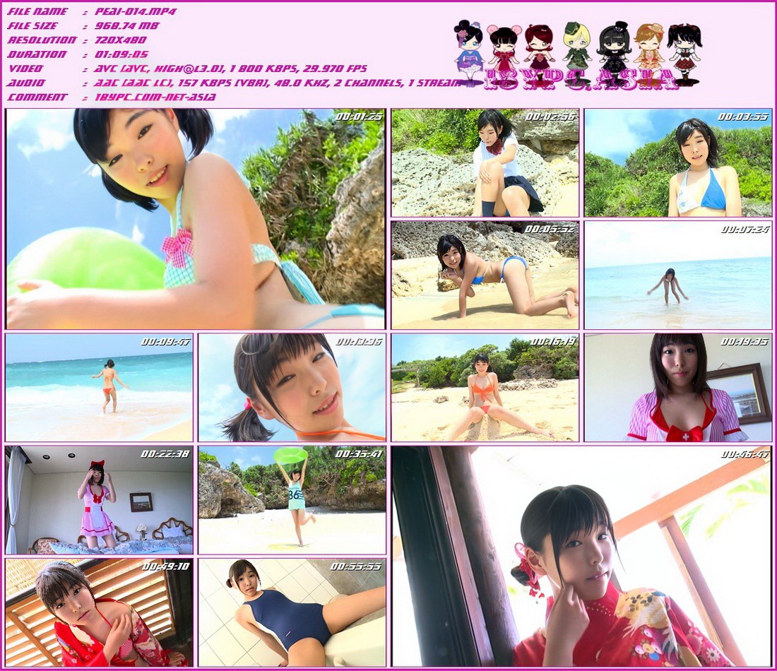 Nana Hukase PEAI-014 Nana Hukase(PEAI-014 Nana Hukase)