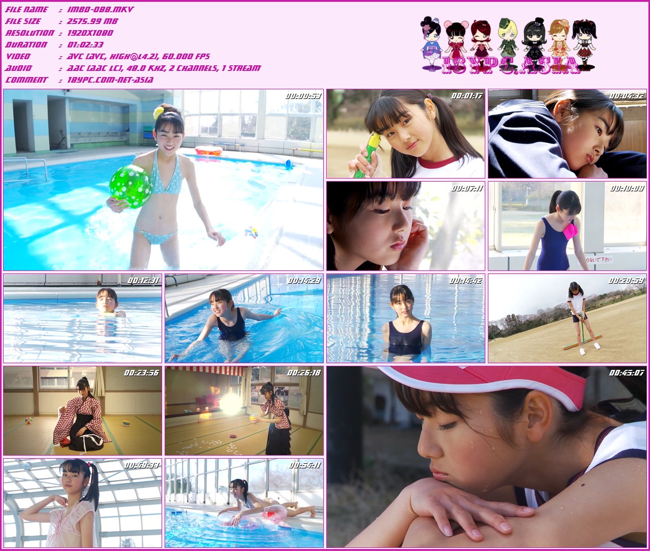 河合真由 IMBD-088 河合麻友 --FHD 1080p(IMBD-088 Mayu Kawai - FHD 1080p)