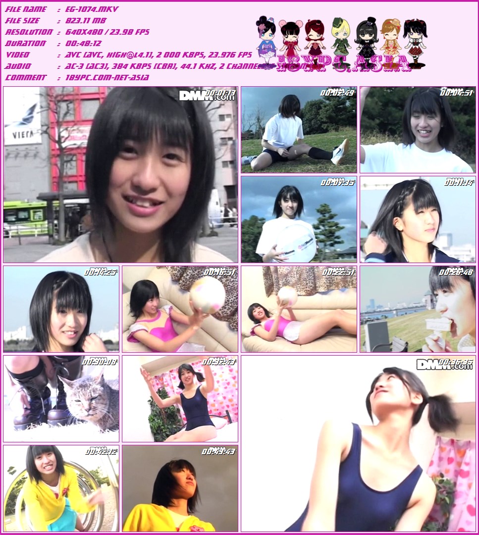 Minami Imamura EG-1074 今村南--Sweet Candy(EG-1074 Minami Imamura - Sweet Candy)