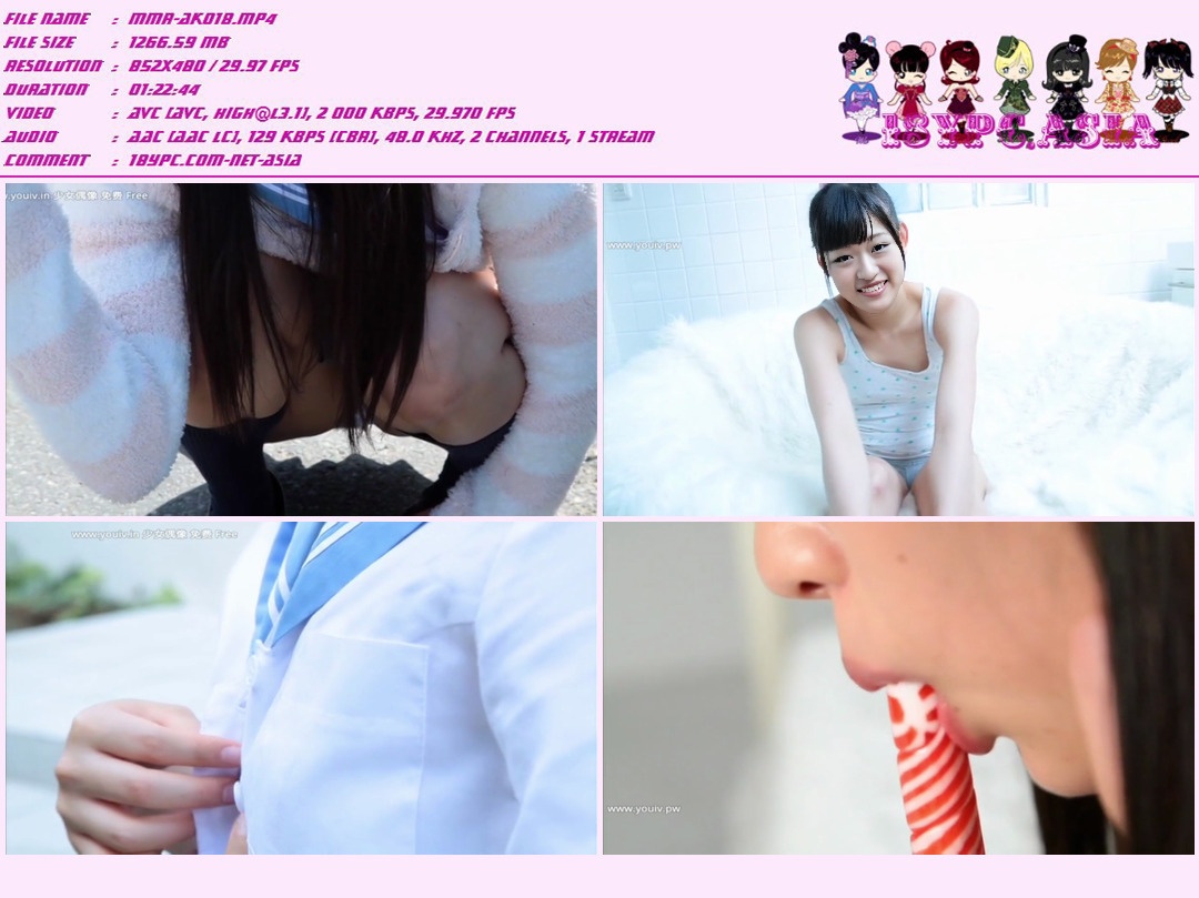 Minami Horiguchi MMR-330 Minami Horiguchi